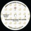 画像2: OMAR-S FEAT. SUPERCOOLWICKED - WHAT’S GOOD FOR THE GOOSE 【7"INCH】 女性シンガーSUPERCOOLWICKEDをフィーチャーして甘く艶やかなメロウ・ソウル/R&Bを披露する大推薦盤が入荷！ (2)