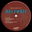 画像2: DELFONIC - DELFONIC EDIT PT. II 【12"INCH】 DELFONIC & KAPOTE / "ILLEGAL JAZZ"シリーズでお馴染み、ベルリンの「OYE RECORDS」のボスDELFONICがネタ使い抜群のエディット集(第2弾)をリリース！ (2)