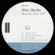 画像2: NIKO MARKS - REACH OUT EP 【12"INCH】 デトロイトの古参プロデューサー/キーボーディスト/シンガー「ニコ・マークス」による新作が入荷！ベテランらしい熟練感漂うソウル・フィーリングなオーソドックス/クラシック路線の良盤！！ (2)