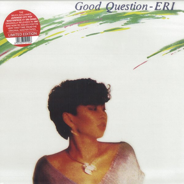 画像1: ERI OHNO - GOOD QUESTION 【LP】 1981年にリリースされた、ジャパニーズ・ジャズ/フュージョン女性シンガー「大野えり」による海外和物ブームの先駆者的な名盤が正規ライセンス再発！ (1)