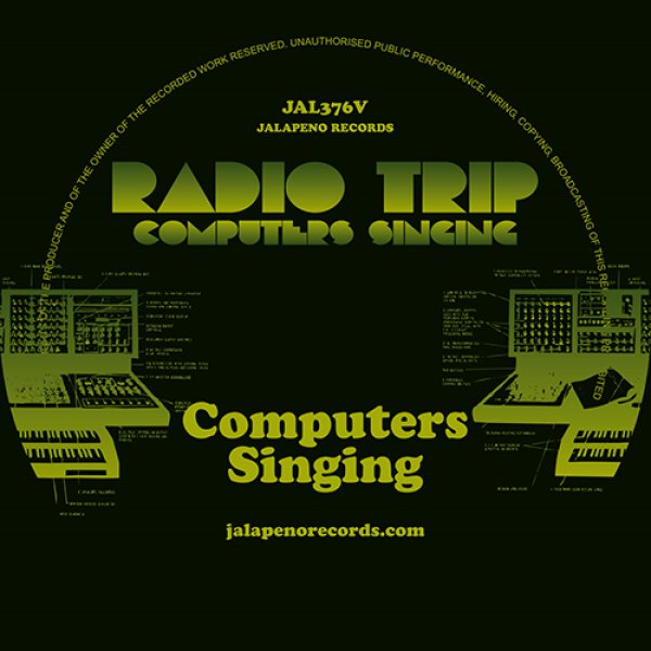 画像1: RADIO TRIP - COMPUTERS SINGING 【7"INCH】 イスラエルのジャズファンク・ユニット、RADIO TRIPによるアップテンポのファンキードラムチューンが7インチ化！ (1)