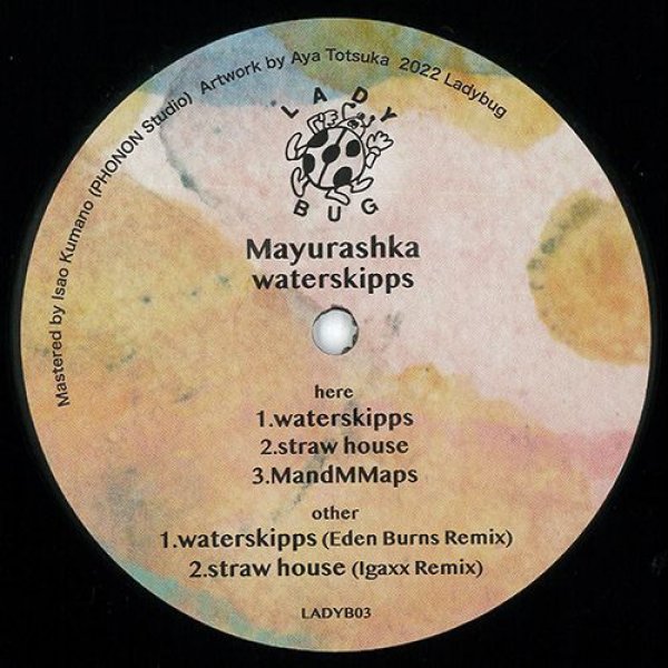 画像1: MAYURASHKA - WATERSKIPPS 【12"INCH】 東京の気鋭プロデューサー、IGAXXが主宰する「LADYBUG」から、さまざまな現場で精力的な活躍を続けてきた東京のMAYURASHKAによるデビュー・シングルが登場！ (1)