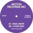 画像2: MOTON RECORDS INC. - MARC ROBERTS EDITS 【12"INCH】 KING ERRISSONによるジャズファンク名曲から〜ブラジルのMARINAによる80'Sポップ・ヒットまで全4曲をナイス・エディット！ (2)