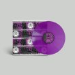 画像2: SOUL II SOUL - KEEP ON MOVIN' (REMIXES) (PURPLE VINYL) 【限定12"INCH】 UKソウル/R&B/グラウンドビート・シーンの代表的ユニットによる不朽の名曲"KEEP ON MOVIN'"のニュー・リミックスが登場！ (2)