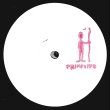 画像1: PRIMITIVE - COMPILATION 1 【12"INCH】 テック・ハウス伝説レーベル「PRIMITIVE」の10枚余りのリリースから傑作タイトルをコンパイルした初のベスト盤が登場！ (1)