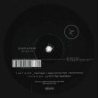 画像2: IDAN HANA - GALAXY EP (RON TRENT REMIX) 【12"INCH】 L.A.の新鋭イダン・ハナによるニューシングルが登場！ 中でも9分半に渡る流石の重鎮DJ、ロン・トレントによるディープ・ハウス・リミックスに注目！ (2)