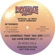 画像1: LOVEFACE - DE MIXES VOL 6 【12"INCH】 詳細不明の人気シリーズ第6弾！ 鮮やかで煌びやかな80'S風エレクトリック・ディスコ〜クラシック・ハウス路線のエディットを収録！ (1)