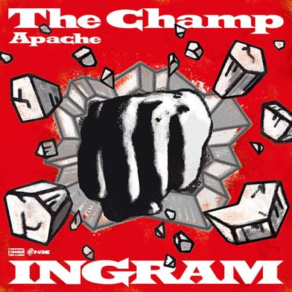 画像1: INGRAM - THE CHAMP / APACHE 【7"INCH】 定番サンプル“ネタ”カバー音源集『SAMPLED』よりKRS ONE、DE LA SOULネタ！さらに史上最強のブレイクビーツと呼ぶに相応しい「APACHE」をカップリング！ (1)