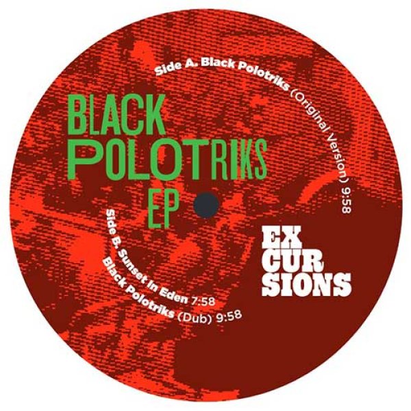 画像1: CORDELL JOHNSON & SCORPEZE - BLACK POLOTRIKS EP 【12"INCH】 シカゴの古参DJ/プロデューサーによる良質なシカゴ〜デトロイト方面のディープ・ハウス！ (1)