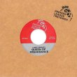 画像2: THE CHOPPER / LADY SMILEY - CHOP UP THE PIECES / QUEEN OF FREAK DANCE 【7"INCH】 AVERAGE WHITE BAND/"PICK UP THE PIECES"と、HARLEM WORLD CREW/"LOVE RAP"まんま使いのスペシャル・リエディット！ (2)