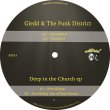 画像1: GLEDD & THE FUNK DISTRICT - DEEP IN THE CHURCH 【12"INCH】 モダンでファンキーなハウス〜ブギーをはじめ、ART OF TONESによる抜群のリミックスの全4トラック！ハウスやブギー方面が好きな方は要チェック！ (1)