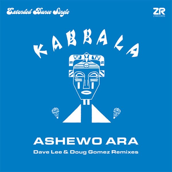 画像1: KABBALA - ASHEWO ARA 【12"INCH】 DJ HARVEYやBODY&SOUL勢らにもプレイされてきた1982年のアフロ・ディスコ名曲をDAVE LEEがオフィシャル・リミックス！ (1)