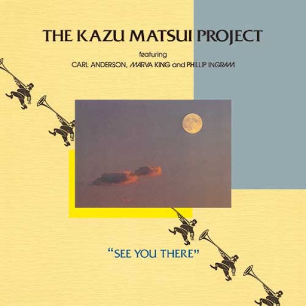 画像1: KAZU MATSUI PROJECT - SEE YOU THERE 【LP】(CITY POP on VINYL 2022 限定盤)  JAPANESE FUSION / BOOGIE CLASSIC!! 国産AOR超人気盤がLPリイシュー！ (1)