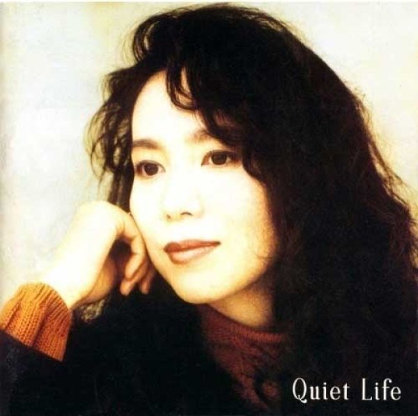 画像1: 竹内まりや - QUIET LIFE (30TH ANNIVERSARY EDITION) 【2LP】 オリジナル発売から30年を記念して、大人気のアルバムが最新デジタルリマスターで復刻！ボーナストラックも収録予定！！ (1)