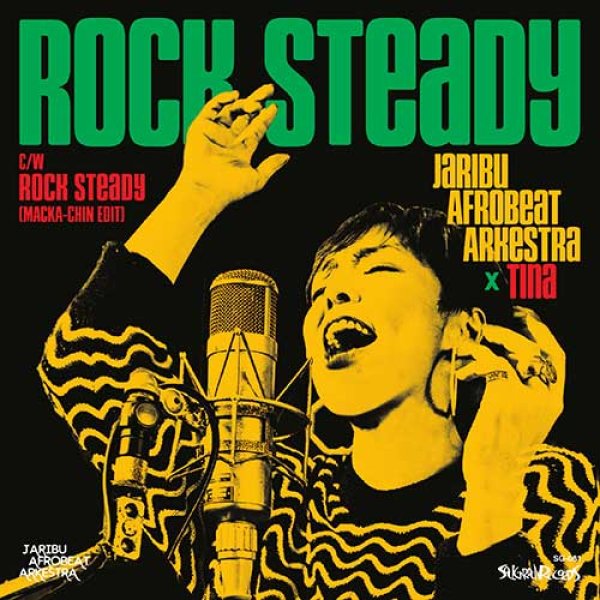 画像1: JARIBU AFROBEAT ARKESTRA × TINA - ROCK STEADY / ROCK STEADY (MACKA-CHIN EDIT) 【7"INCH】 ジャパニーズR&Bシーンの先駆者TINAとの初コラボ曲は、アレサ・フランクリンの名曲カヴァー！ (1)