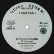 画像2: CHATEAU - FEELINGS / STRIKE A SPARK 【7"INCH】 1984年ブギーファンクの激レア名曲が再びオフィシャルリイシュー！！ (2)