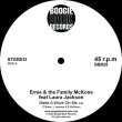 画像2: ERNIE & THE FAMILY MCKONE feat. LAURA JACKSON - ALONE AGAIN / MAKE A MOVE ON ME 【7"INCH】 80年代初期感あふれ適度にブギーな極上のネオ・ソウルに仕上がったダブル・ヘッダー！ (2)