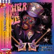 画像1: BOOTSY COLLINS - THE POWER OF THE ONE 【2LP】 豪華ゲストを迎えた一大ファンク絵巻！ファンク大王ブーツィ・コリンズ最新の大傑作アルバムが登場！！ (1)