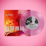 FO' CLIPS ECLIPSE BE THANKFUL 7インチレコード - メルカリ