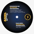 画像2: GALLOWSTREET, SHAMIS & REBIERE - 52 NORTH (SOUL SUPREME REMIX) / BACKPACK [SOUL SUPREME REMIX] 【7"INCH】 アムステルダムのSOUL SUPREMEによるリミックスが7インチで登場！ (2)