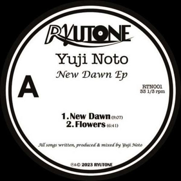 画像1: YUJI NOTO - NEW DAWN EP 【12"INCH】 N.Yの「NITE GROOVES / KING STREET SOUNDS」より2008年にデビューした、ユウジ・ノト による新作が登場！聴く人を魅了するハウス楽曲！！ (1)