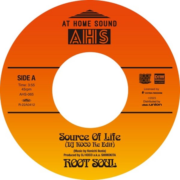 画像1: ROOT SOUL - SOURCE OF LIFE (DJ KOCO RE EDIT) / SOLAR STRUT 【7"INCH】 最新フルアルバム 『FREAKY POWER』 から7インチ・シングルカット第三弾！DJ KOCO RE-EDITも収録！！ (1)