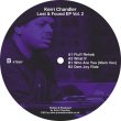 画像3: KERRI CHANDLER - LOST AND FOUND EP VOL 2 【12"INCH】 昨年に続き好評だったシリーズ第2弾が登場！テック、ディープ、アフロと、ケリチャンらしい流石のハウストラック全4曲！ (3)