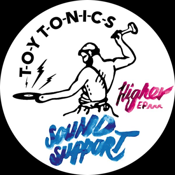 画像1: SOUND SUPPORT - HIGHER EP 【12"INCH】 ドイツのLORENZ RHODEのユニットによる多幸感溢れるディスコハウス、溌剌とグルーヴする90Sハウス、フィルタードなモダン・シンセ・ブギーを展開！ (1)