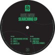 画像2: SOUL WUN - SEARCHING EP (INCL. JON SABLE REMIX) 【12"INCH】 ロンドンのDJコレクティヴSOUL WUNによる清涼感あふれるディープ・ハウスとハイピッチなブレイク・ビーツ！ (2)