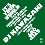 FIRST CHOICE - LET NO MAN PUT ASUNDER (DJ KOCO a.k.a.