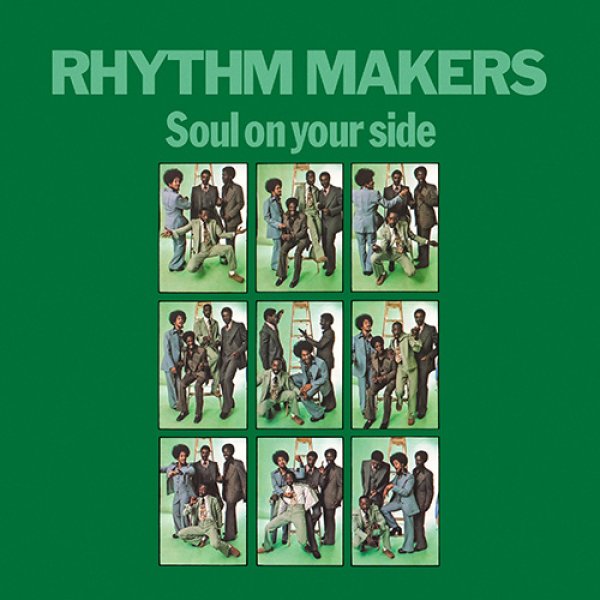 画像1: RHYTHM MAKERS - SOUL ON YOUR SIDE 【LP】 "DISCO NIGHT"でお馴染み、80年代のディスコ・バンドG.Q.の前身となるグループによる名盤アルバムがから正規再発！ (1)