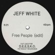 画像1: JEFF WHITE - FREE PEOPLE / SAVE THE DANCE 【12"INCH】 シカゴ・ディスコ・シーンで活動するDJ、ジェフ・ホワイトによるリエディットが登場！洗練されたフィーリングと軽快さを持ったアフロ＆ソウル・ブギーに仕立てています。限定300枚プレス！ (1)