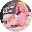 画像1: AMY DOUGLAS - FREAK AT NIGHT 【7"INCH】 NYはブルックリンのJKRIVと、NYの女性シンガーの2人が共作して極上のモダン・ディスコ・クラシックをリリース！ (1)