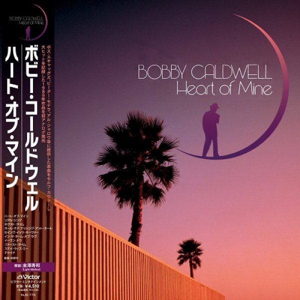 BOBBY CALDWELL - HEART OF MINE【限定LP】(レコードの日2023対象商品)