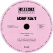画像3: TASHIF KENTE - A BOY AND A DREAM EP 【12"INCH】 1991年南アフリカ産のR&B NEW JACK/ダウンテンポ・ソウル音源が再発！ (3)