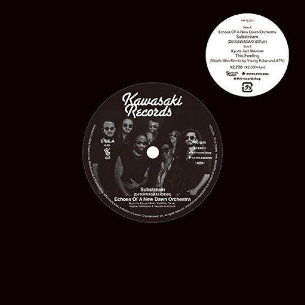 画像1: ECHOES OF A NEW DAWN ORCHESTRA / KYOTO JAZZ MASSIVE - SUBSTREAM (DJ KAWASAKI 45EDIT) / THIS FEELING (MOCHI MEN REMIX BY YOUNG PULSE AND ATN) 【7"INCH】 フランスの気鋭アーティスト2組によるKYOTO JAZZ MASSIVEカバー＆リミックスEP！ (1)