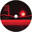 画像2: MONIQUEA - RED LIGHT (BLACK VINYL) 【12"INCH】 2014年新作シングル12インチ！モダン・ファンクとハウスが融合して適度にクラシカル。弾むようなシンセベースとリードが西海岸の雰囲気を演出し、脈動するデチューン・トラックがダンスフロアにアピール！ (2)