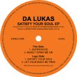 画像2: DA LUKAS - SATISFY YOUR SOUL EP 【12"INCH】 ブギー/ファンク色の強めなソウルフル＆ディスコ・ハウスを4曲収録した現場を賑わしてくれそうな内容充実の1枚が入荷！ (2)