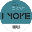 画像1: RekaB - MY FUTURE AND MY PAST EP 【12"INCH】 テクノ界のホープ RekaB (AKA JAMES BAKER) がニューシングルをリリース！テクノ/ハウスが好きな人は要チェック！再プレス予定無し、250枚限定プレス！ (1)