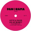 画像2: GITTE & INGER - UD AF BURET (CAN'T HIDE LOVE) 【7"INCH】 デンマークのポップスターによるソウル名曲カバーが初登場！サンプリング・ネタとして知られる CREATIVE SOURCE/"CAN'T HIDE LOVE"と、JIMMY CLIFFによるカバーでお馴染みの JOHNNY NASH/"I CAN SEE CLEARLY NOW"をデンマーク語でカバー！ (2)