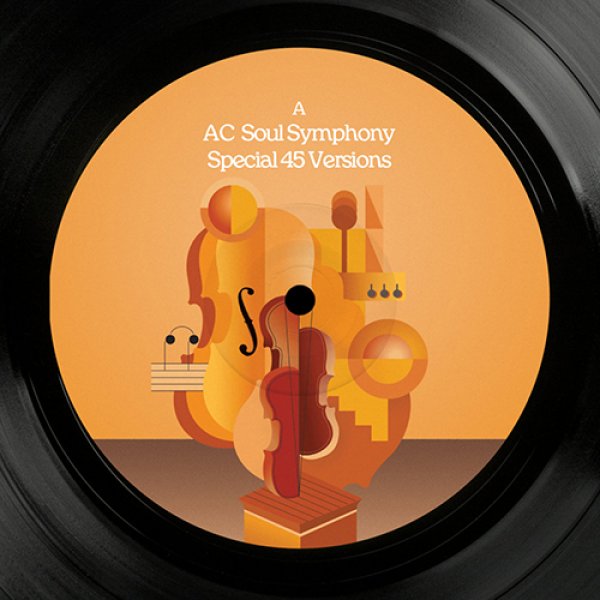 画像1: AC SOUL SYMPHONY - SPECIAL 45 VERSIONS 【7"INCH】 往年のディスコ/ソウル・グループにインスパイアされた DAVE LEE率いるディスコ・プロジェクトによる昨年の大好評アルバムから、限定プレスの7インチ・カットが登場！ (1)