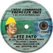 画像2: CHIEF COMMANDER EBENEZER OBEY & HIS INTER-REFORMERS BAND - EYI YATO RMXES (EDDIE C / MAD PROFESSOR) 【12"INCH】 ナイジェリア発の1981年リリース・ナンバー"EYI YATO"をワシントンのSOL POWER ALL-STARS主宰「SOL POWER SOUND」がニュー・リミックスと共に再発！ (2)