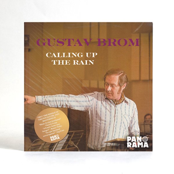 画像1: GUSTAV BROM - CALLING UP THE RAIN 【7"INCH】 チェコのサックス、クラリネット奏者/他のグスタフ・ブロムによる1976年の名アルバム”PLAYS FOR YOU POP JAZZ AND SWING”より人気のファンキーなインスト2曲をピックアップした7インチが登場！ (1)