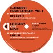 画像2: V.A. - CATEGORY 1 MUSIC SAMPLER - VOL. 1 【12"INCH】 限定アナログ盤！ DJ SPINNA、DR PACKERなどのリミックスも収録したナイスなソウルフル・ハウス全4曲を収録した極上の1枚！ (2)