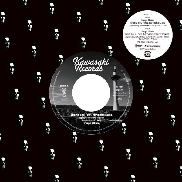 画像1: 沖野修也 (SHUYA OKINO) - THANK YOU FEAT. NAVASHA DAYA (REPLAYED BY SLEEP WALKER - DANNY KRIVIT 7'' EDIT) / GIVE YOUR LOVE A CHANCE FEAT. CLARA HILL (REPLAYED BY ROOT SOUL - DIMITRI FROM PARIS 2014 RE-EDIT / DJ KAWASAKI 7" EDIT) 【7"INCH】 夢のコラボが実現！衝撃のダブルサイダーでKAWASAKI RECORDSより7” VINYLリリース決定！！ (1)