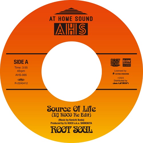 ROOT SOUL - SOURCE OF LIFE (DJ KOCO RE EDIT) / SOLAR STRUT【7