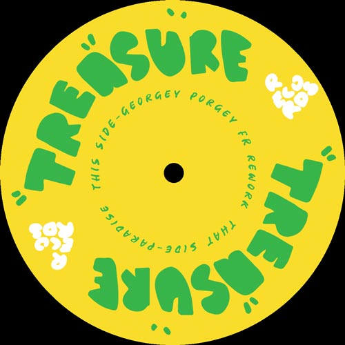 F.R - TREASURE EP 6【12